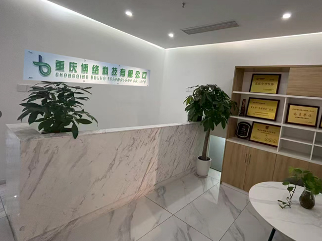 聯(lián)系-新盛公司官方客服-13408888125